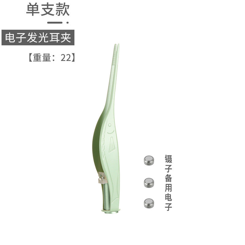 Luminous ear scoop set baby ear picking tool usb charging with light ear scoop ear scoop ear scoop