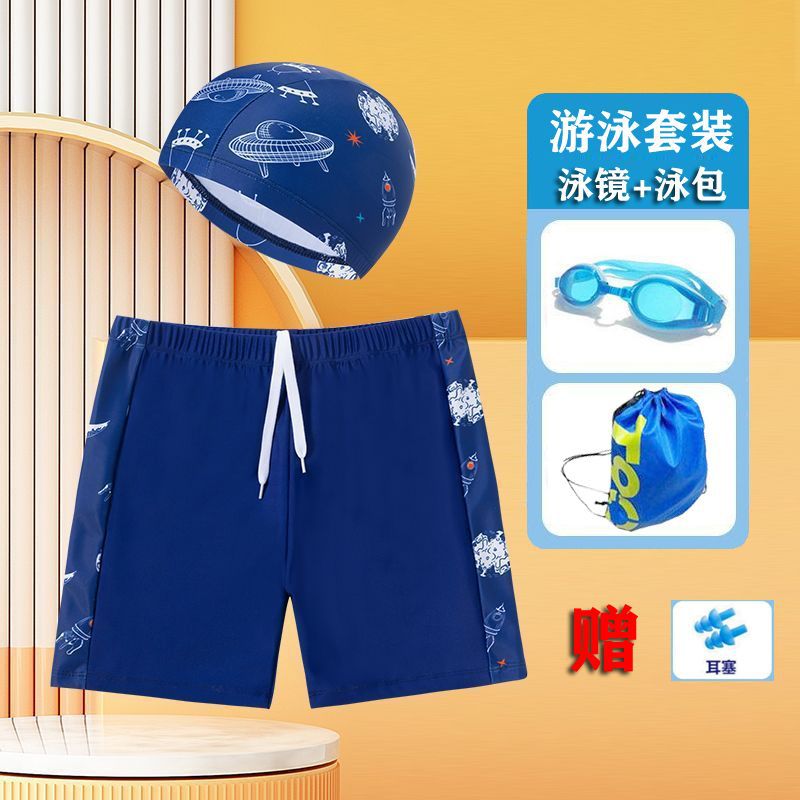Children's swimming trunks boys swimming trunks boxer small and medium-sized children's swimsuit fat treasure training quick-drying swimsuit suit wholesale