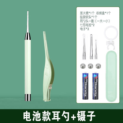 Luminous ear scoop set baby ear picking tool usb charging with light ear scoop ear scoop ear scoop