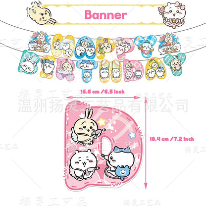 kawaii Chiikawa Birthday Party Disposable tableware Banner Cake Topper Hanging Flag Latex Foil Balloons Birthday Decorations Toy