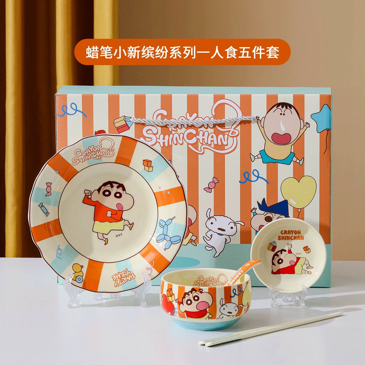 New 1Set/5Pcs Cartoon Anime Crayon Shin Chan Ceramics Gift Box Set Breakfast Home Office Rice Bowl Plate Beautiful Kid Mug Gift