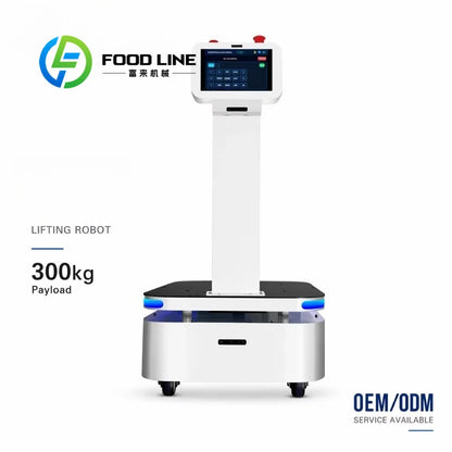 AGV Delivery Robot Low Height Frame Design Guided Delivery Vehicle Suitable For Transporting Low-Placed Pallets Inside Storage