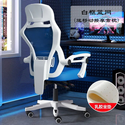 AOLIVIYA Gaming Chair Gamer Computer Chair Office Desk Chair Reclining Ergonomic Swivel Backrest Game Boss Seat