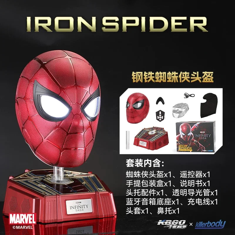 Newly Upgraded Iron Man Helmet Mk5 Mk50 Mk17 Wearable Voice Controlled Opening And Closing Classic Collectible Ornaments Gifts