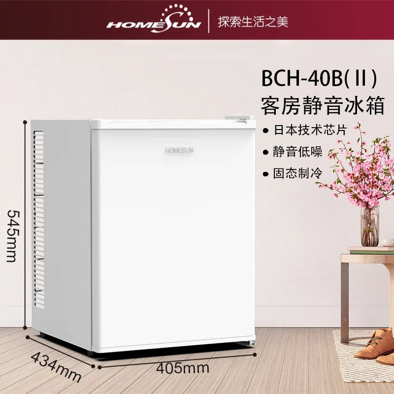 Household small mini food sample tea refrigerated fresh fresh-keeping cabinet silent small refrigerator mini refrigerator