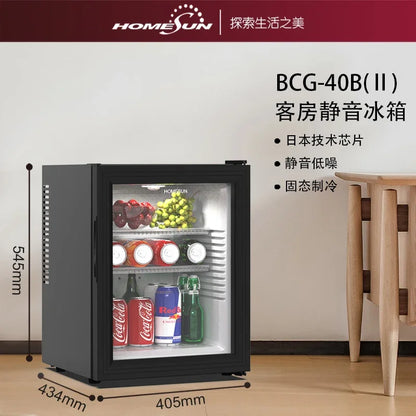 Household small mini food sample tea refrigerated fresh fresh-keeping cabinet silent small refrigerator mini refrigerator