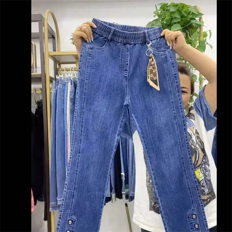 Spring Summer 2026 New Fashion Korean Jeans Women's With High Waist And Slim Joker Fashion Casual Denim Harem Pants Female