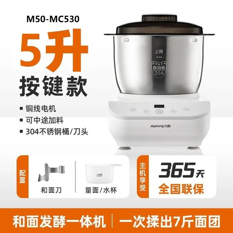 Multifunctional dough mixer, automatic dough mixer, chef machine, new dough fermentation machine