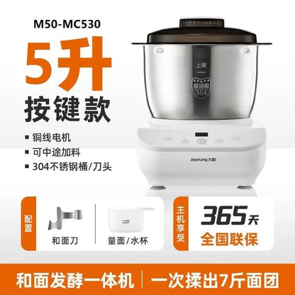 Multifunctional dough mixer, automatic dough mixer, chef machine, new dough fermentation machine