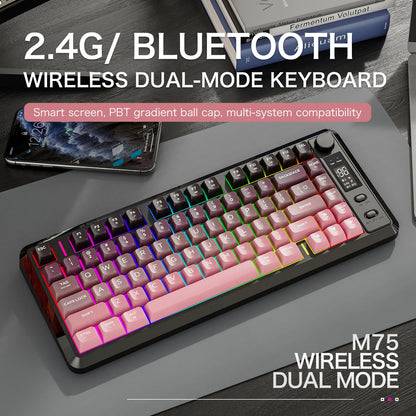 FREEWOLF M75 Wireless Keyboard, Bluetooth Dual-mode, PBT Gradient Ball Cap, With Display Screen, Gaming Keyboard