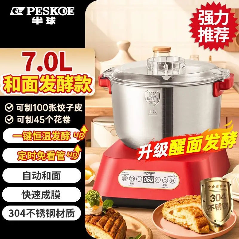 new Large-capacity dough kneading machine Household small  Automatic Multifunctional fermentation Constant temperature