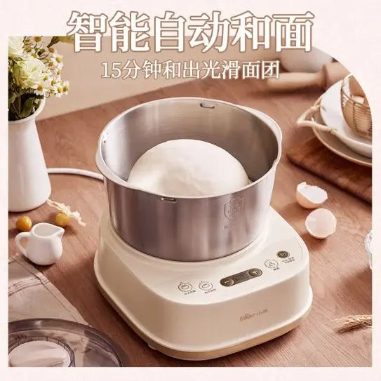 Dough mixer household flour small automatic dough kneading mixing fermentation chef dough mixer A50N1