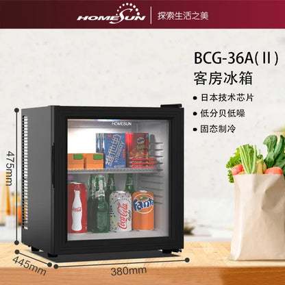 Household small mini food sample tea refrigerated fresh fresh-keeping cabinet silent small refrigerator mini refrigerator