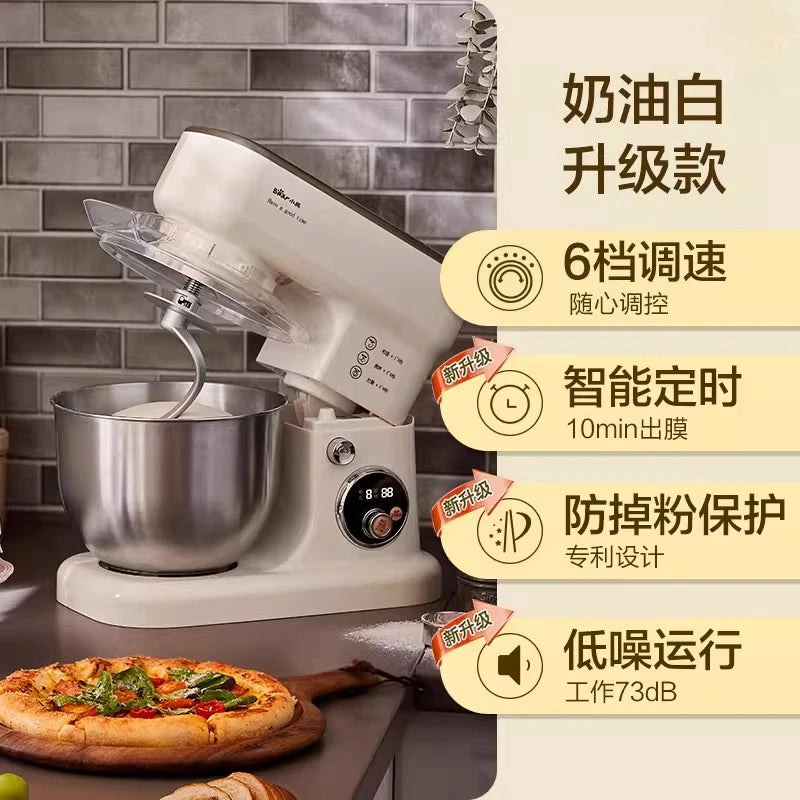 Bear Household Automatic Dough Maker Kneading Mixer with Proof & Ferment Function