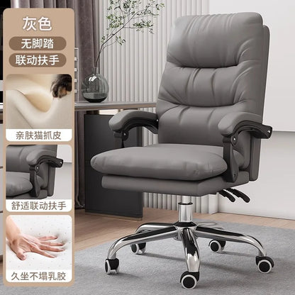 AOLIVIYA Gaming Chair Gamer Computer Chair Office Desk Chair Reclining E Sports Lifting Rotating Ergonomic Boss Seat
