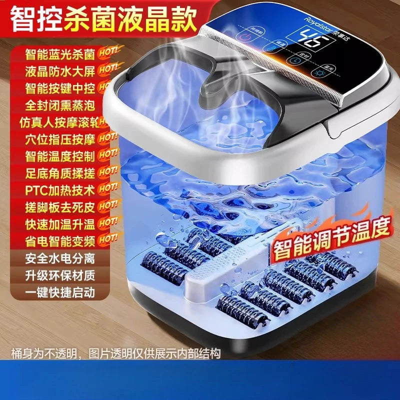 Heated foot bath tub with constant temperature, household electric massage foot bath basin, tall and deep.