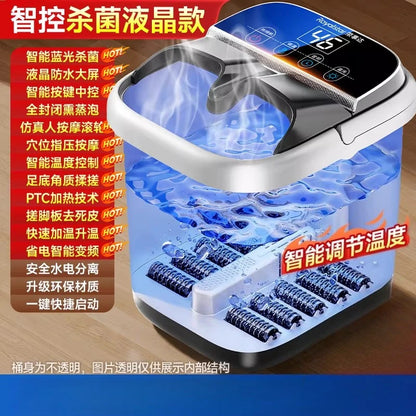 Heated foot bath tub with constant temperature, household electric massage foot bath basin, tall and deep.