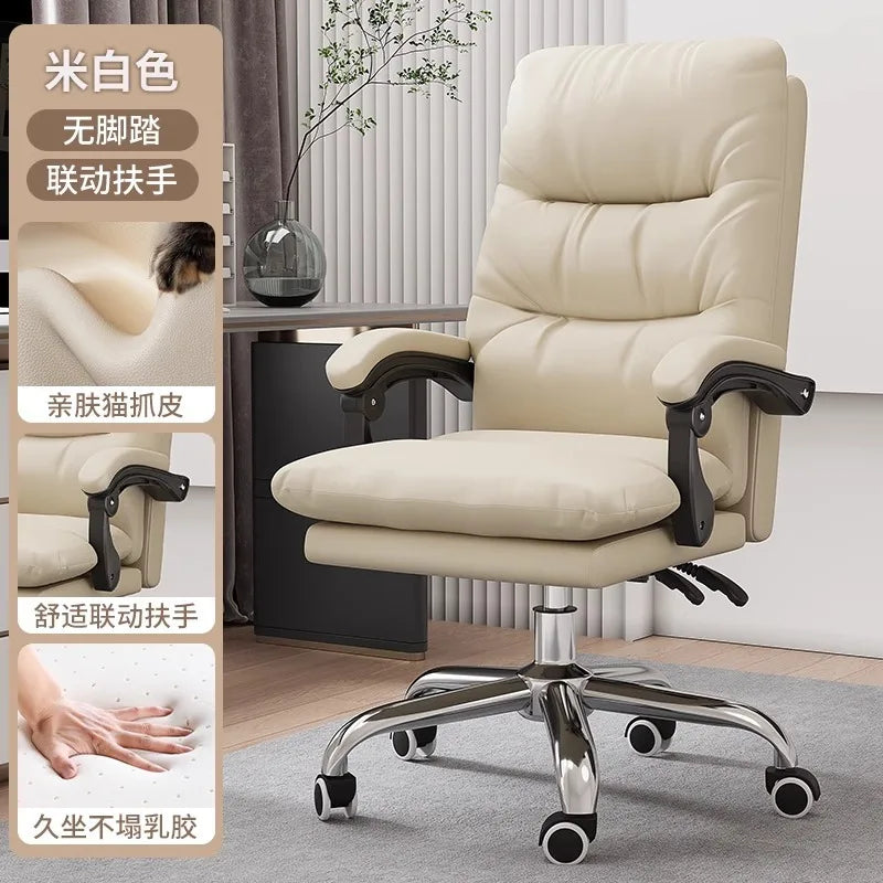 AOLIVIYA Gaming Chair Gamer Computer Chair Office Desk Chair Reclining E Sports Lifting Rotating Ergonomic Boss Seat