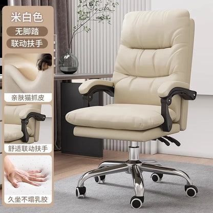 AOLIVIYA Gaming Chair Gamer Computer Chair Office Desk Chair Reclining E Sports Lifting Rotating Ergonomic Boss Seat