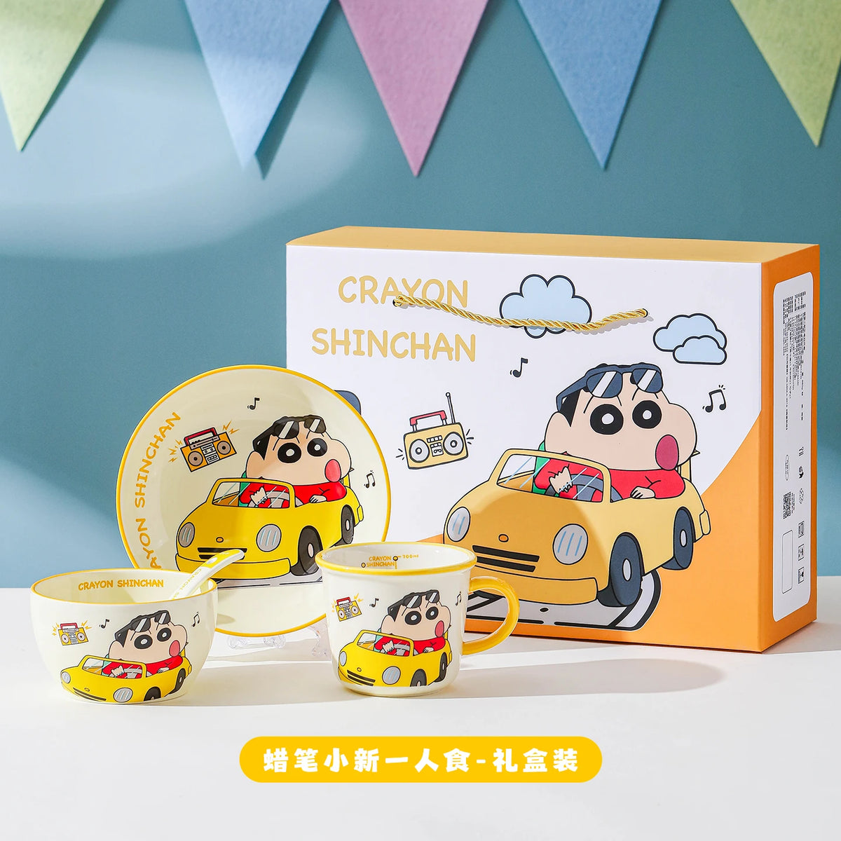 New 1Set/4Pcs Cute Cartoon Anime Crayon ShinChan Ceramics Gift Box Set Kawaii Rose Bowl Plate Spoon Cup childen Birthday Gift