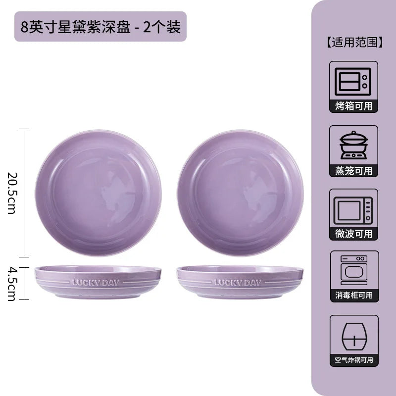 LingAo--Ceramic Purple Household High Appearance Level Solid Color Bowl, Plate, Soup Bowl, Tableware Set