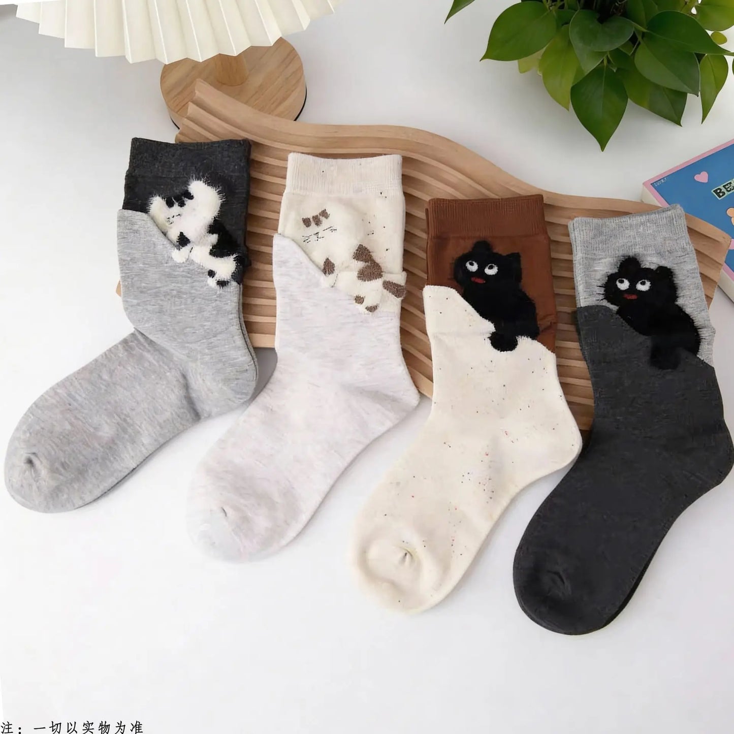 4 Pairs Women's Cartoon Dog Socks Korean Foldable Two-Wear Sweatproof Cotton Oxford Mid-Calf Socks for Fall and Spring