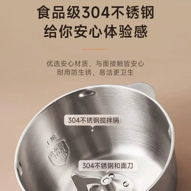 Multifunctional dough mixer, automatic dough mixer, chef machine, new dough fermentation machine