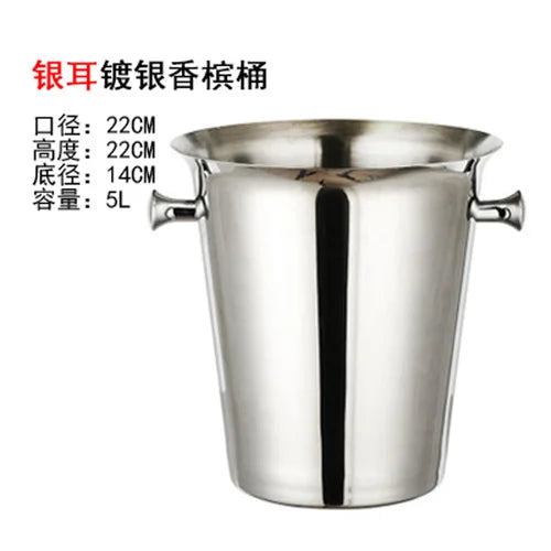 European Style Stainless Steel Ice Bucket Wedding Birthday Party Decoration Wine Beer Whisky Champagne Beverage Cooler