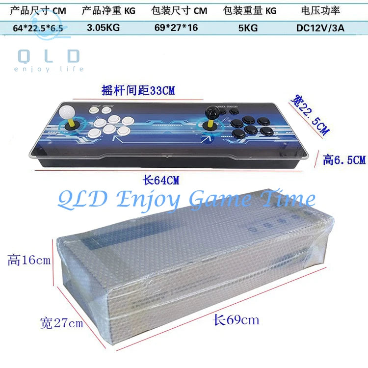 26800 Pandora Saga Dx2 Box Arcade Console 2025 Multiplayer Joystick 720P HD Output TV Games Suitable for Family Entertainment