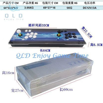 26800 Pandora Saga Dx2 Box Arcade Console 2025 Multiplayer Joystick 720P HD Output TV Games Suitable for Family Entertainment
