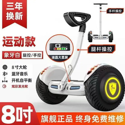 hoverboard eléctrico New Electric Children Adult Two-Wheel Electrocar Intelligent Body Sense hoverboard eléctrico
