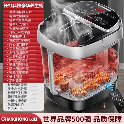 Automatic electric foot bath tub with massage function, heated foot bath, high-density foot bath device - a Women's Day gift.
