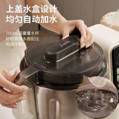 Household Automatic Multi-function Intelligent Dough Mixer With Fermentation Kitchen Cooking Blender Machine