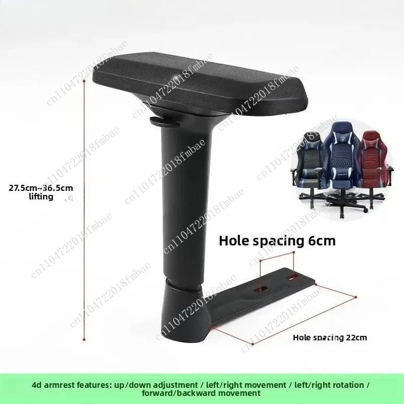 Multi-Functional 4D 3D Computer Gaming Chair Armrest Home Lift Chair Armrest Manufacturers Supply