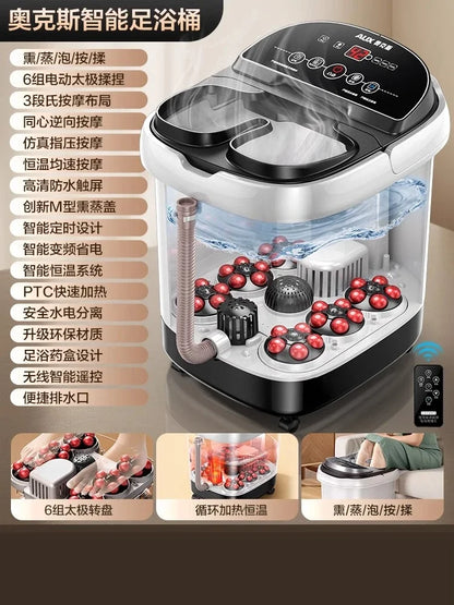 Footbath bucket fully automatic electric massage footbath heated household constant temperature high and deep footbath