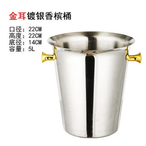European Style Stainless Steel Ice Bucket Wedding Birthday Party Decoration Wine Beer Whisky Champagne Beverage Cooler