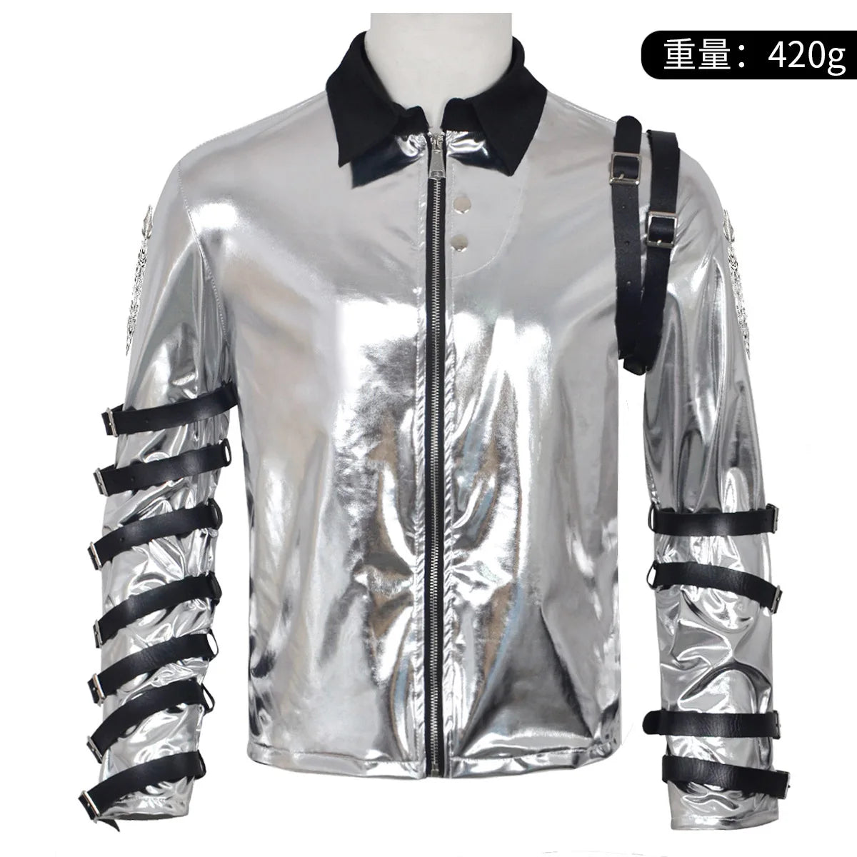 New In Stock: Michael Jackson Bad Era Silver Jumpsuit. Retro Rock Star Stage Performance Bodysuit & Top