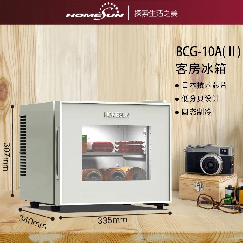 Household small mini food sample tea refrigerated fresh fresh-keeping cabinet silent small refrigerator mini refrigerator