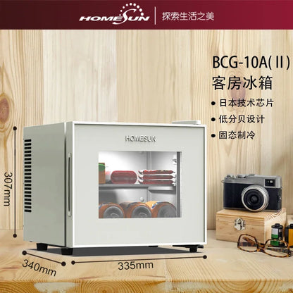 Household small mini food sample tea refrigerated fresh fresh-keeping cabinet silent small refrigerator mini refrigerator