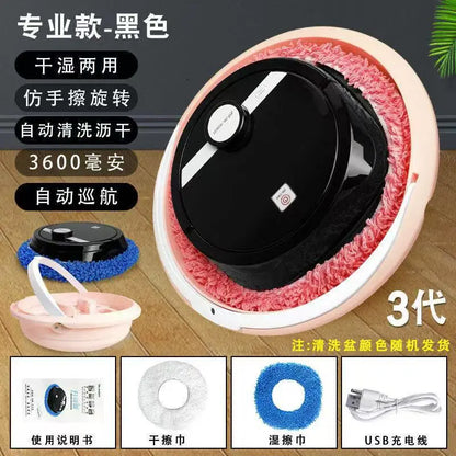 Household smart sweeping and mopping robot hands-free cleaning dry and wet dual-use lazy mopping machine