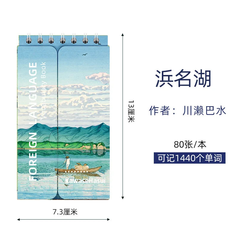 Portable Mini Notebook Japanese Famous Painting Pocket Spiral Notebook Languages Learning Word Book for School Stationery