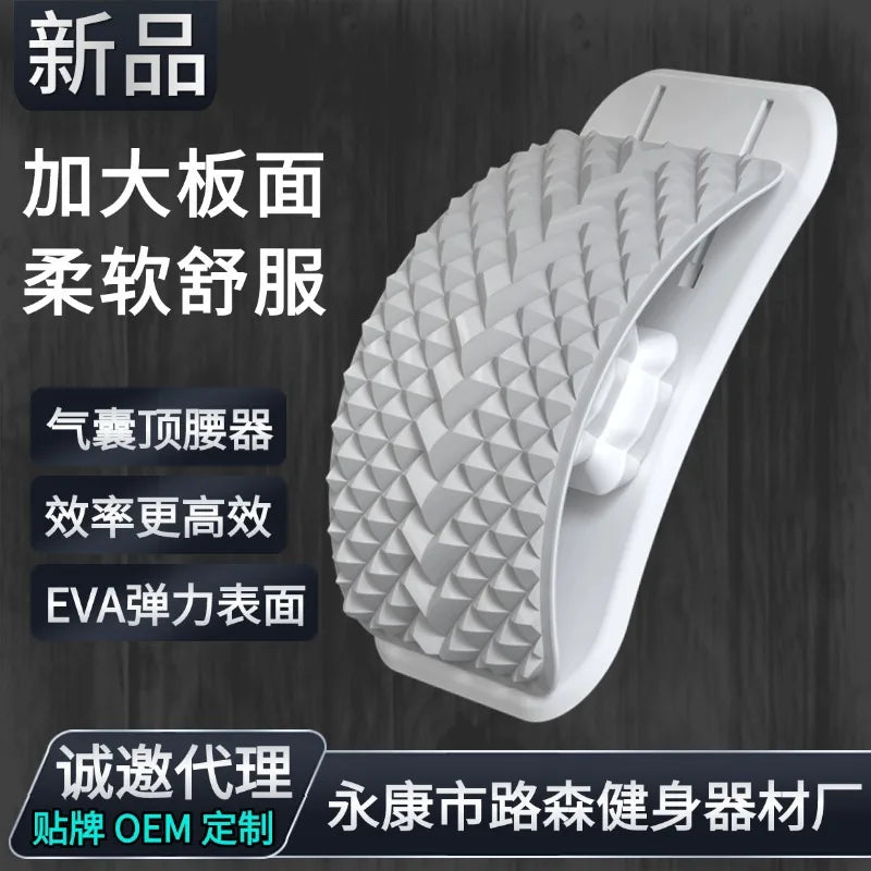 Lumbar Back Stretcher, Home Use Lower Back Traction Device, Spine Relief Support Massager for Back Discomfort Relief