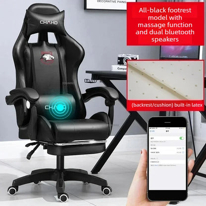Modern Professional PC Computer Gamer Chair Light Luxury Leather Office Chair Internet Cafe Racing Esports Comfortable Furniture