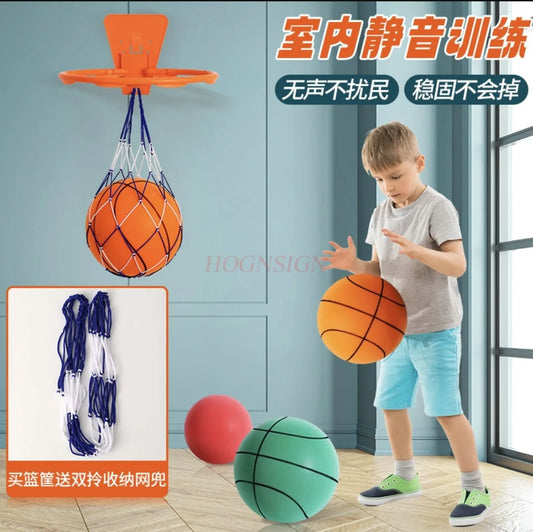 Children's indoor basketball frame without punching, wall mounted, adjustable, simple basketball rack, silent ball throwing