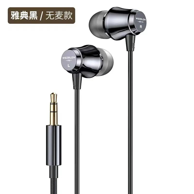 BLON Fat Girl HiFi Wired Earphones 10mm Composite Diaphragm Driver