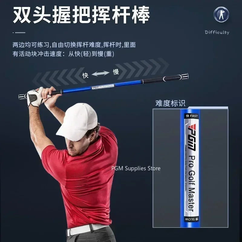 PGM Golf Swing Trainer Club High Quality Adjustable Magic Impact Stick Beginner Rhythm Trainer Indoor Match Warm-up Supplies