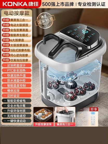 Electric massage of foot bath for heating constant temperature foot bath for 2024 new home fully automatic foot bath tub