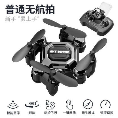 Mosquito drone, mini folding drone, aerial camera drone, student remote-controlled helicopter, small toy