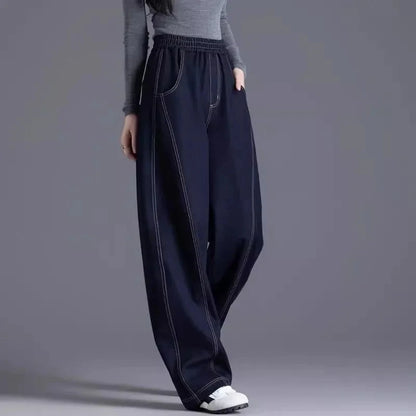 Elastic waist Wide leg Jeans Women's 2026 New Spring Autumn Loose High waist Sickle Shaped Knife Pants Female Casual Denim Pants
