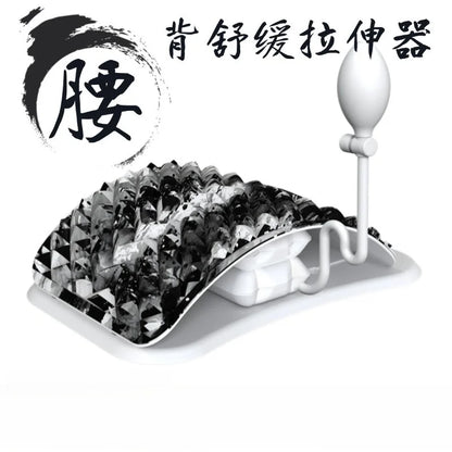 Lumbar Back Stretcher, Home Use Lower Back Traction Device, Spine Relief Support Massager for Back Discomfort Relief